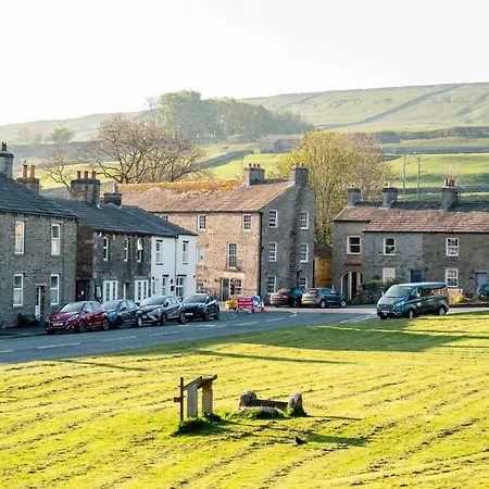 Hotel Yorebridge House 5*